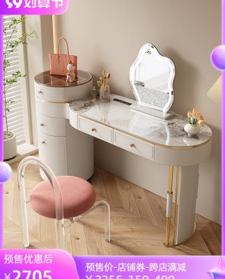 Bàn trang điểm bàn trang điểm tích hợp kho lưu trữ phòng ngủ hiện đại tối giản mới nhẹ nhàng sang trọng tủ đựng quần áo phong cách da kem
