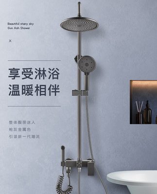 Vòi hoa sen làm bằng đồng có cạnh sâu bằng đồng đặt phòng tắm vòi sen tăng áp phòng tắm nhiệt độ không đổi hiển thị kỹ thuật số đầu vòi sen 2200