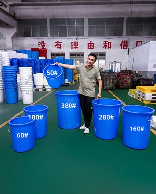 Thùng rác dung tích lớn có nắp đậy bằng nhựa dày gia dụng nhà bếp vệ sinh công cộng ngoài trời nhà xưởng xưởng thương mại