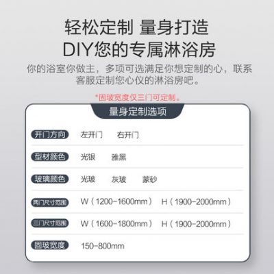 [Hỗ trợ tùy chỉnh] Vách ngăn phòng tắm Jiumu khô và ướt ngăn cách phòng tắm phòng tắm phòng tắm cửa kính E2A