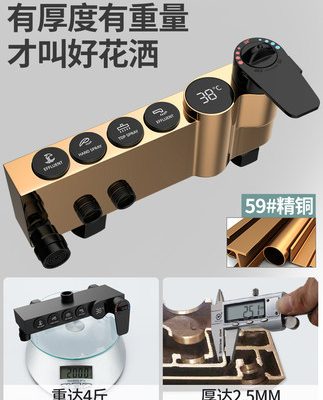 Phòng tắm vòi hoa sen màu đen bộ vòi sen