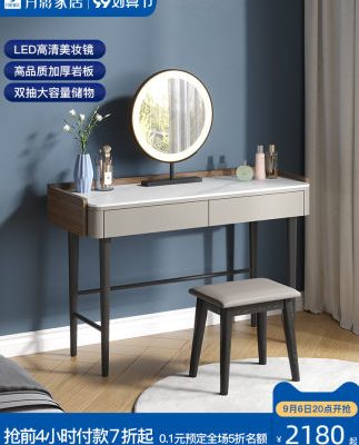 Mặt trăng bóng bàn trang điểm phòng ngủ hiện đại tối giản nhà nhỏ căn hộ nhỏ đá phiến bàn trang điểm ánh sáng bàn trang điểm cao cấp sang trọng