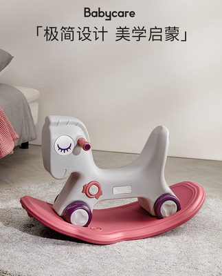 em bé chăm sóc trẻ em ngựa bập bênh xe yo-yo hai trong một bé ngựa thành Troy bé một tuổi món quà xe bập bênh đồ chơi