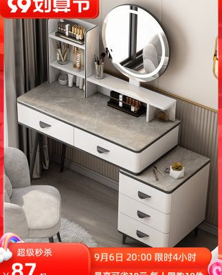 Tủ trang điểm bằng đá phiến hiện đại tối giản nhà trang điểm bàn phòng ngủ căn hộ nhỏ tủ đựng đồ nhẹ tủ lưu trữ sang trọng bàn tất cả trong một