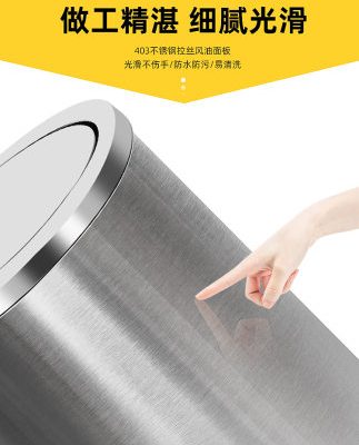 Thùng rác thương mại lớn có nắp ngoài trời bằng thép không gỉ công suất lớn sảnh khách sạn thùng đựng tro tàn công cộng thẳng đứng