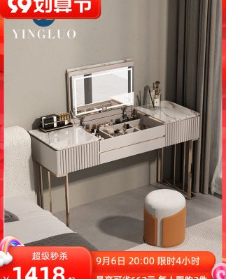 Phòng ngủ chính sang trọng nhẹ tủ lật cao cấp phòng ngủ tối giản hiện đại căn hộ nhỏ căn hộ nhỏ màu đỏ ròng tủ trang điểm bàn một