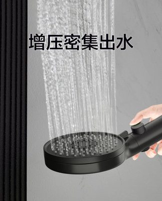 Oupai phòng tắm điều áp vòi hoa sen cầm tay vòi sen siêu vòi sen máy nước nóng vòi sen tăng áp đầu nhà tắm