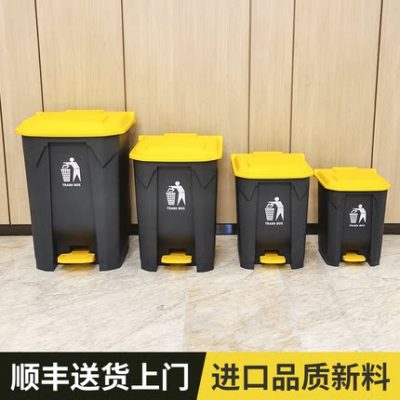 Thùng rác có chân thùng rác thương mại loại lớn có nắp đậy phân loại thùng chứa ngoài trời nhà bếp trung tâm mua sắm khách sạn công suất lớn