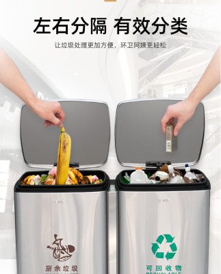Thùng rác đã phân loại thùng rác thương mại lớn ngoài trời có thùng phân cách ướt và khô dạng bàn đạp chân nơi công cộng dung tích lớn