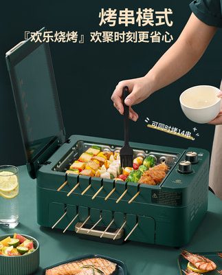 Máy xiên nướng Liren nồi nướng gia đình tự động quay tạo tác đa chức năng trong nhà không khói bếp nướng điện máy nướng thịt nướng