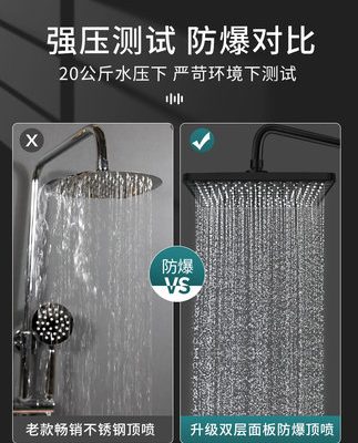 Phòng tắm vòi hoa sen đầu vòi sen Yuba đầu vòi sen lớn đầu vòi hoa sen phun mưa đầu vòi tăng áp đơn đặt hoa đầu sấy