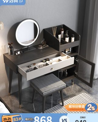 Bàn trang điểm chung cư nhỏ hiện đại tối giản bàn trang điểm có thể thu vào tủ lưu trữ một phòng ngủ ánh sáng sang trọng bàn trang điểm đa chức năng