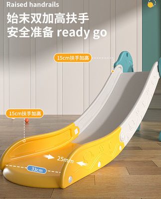 Cầu trượt trẻ em trong nhà gia đình nhỏ cầu trượt trẻ em gấp đa năng đồ chơi trẻ em sân chơi gia đình