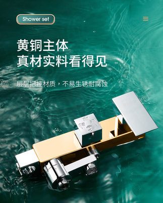 Vòi sen tắm bộ vòi sen tăng áp đầu vòi sen toàn bộ gia đình đồng nhiệt độ không đổi phòng tắm vòi hoa sen vòi sen nhà tắm vòi sen nhà vệ sinh