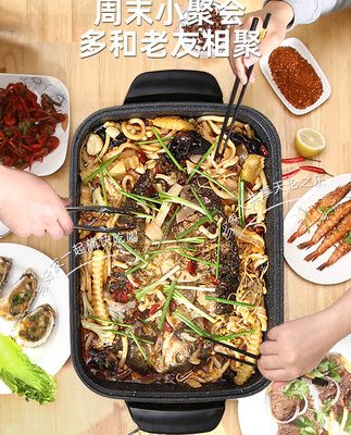 Bếp nướng cá gia dụng Nồi nướng không khói kiểu Hàn Quốc chảo nướng điện Lẩu nướng một chiếc nồi nướng một chiếc bếp nướng điện Nồi cá bọc giấy