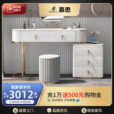 Mousse Aim tủ đựng đồ bằng đá phiến hiện đại tích hợp phòng ngủ hiện đại tối giản căn hộ nhỏ bàn trang điểm cao cấp
