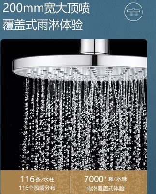 Tất cả đồng vòi hoa sen thiết lập nhà tắm vòi hoa sen tăng cường vòi hoa sen phòng tắm phòng tắm vòi sen đầu 1286