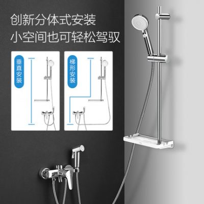 Oppo tắm vòi hoa sen bồn tắm đặt phòng tắm nhà tắm vòi hoa sen nhà vệ sinh vòi sen Q