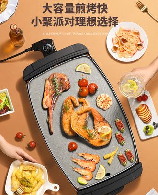 Đĩa nướng điện Chigo Đĩa nướng thịt gia dụng Hàn Quốc trong nhà không khói nồi chống dính đa năng shabu-nướng tất cả trong một vỉ nướng