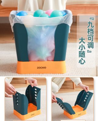 Thùng rác có thể điều chỉnh nhà vệ sinh hộ gia đình nhà vệ sinh văn phòng giỏ giấy gấp ngoài trời di động thùng rác mở rộng