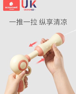 Kechao ba lô súng nước đồ chơi trẻ em lưới màu đỏ 呲 zi súng nước mùa hè phun nước nam và nữ kéo nước tạo tác chiến đấu