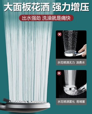 Đức vòi sen tăng áp đầu vòi sen bộ vòi mưa siêu tắm Yuba bình nóng lạnh phòng tắm cầm tay hoa mặt trời
