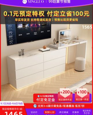 Màu kem sang trọng nhẹ phong cách lật tủ xô tủ tích hợp phòng ngủ tối giản hiện đại tủ lưu trữ góc bàn trang điểm