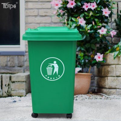 Thùng rác lớn TBTPC có nắp hộp vuông vệ sinh thương mại lớn ngoài trời hộp phân loại rác nhà bếp gia đình có bánh xe