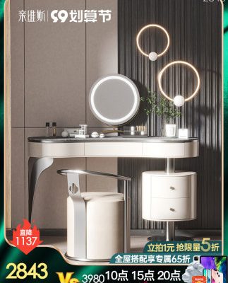 Tủ đựng quần áo phong cách Ý tích hợp phòng ngủ nhỏ hiện đại tối giản mới cao cấp có đèn bàn trang điểm