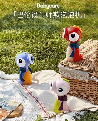 máy làm bong bóng trẻ em cầm tay lưới điện màu đỏ máy ảnh đồ chơi trẻ em tự động thổi bong bóng nước bé trai và gái