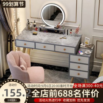 Bàn trang điểm phòng ngủ hiện đại tối giản cao cấp nhẹ nhàng sang trọng phong cách Bắc Âu tủ đựng đồ cho căn hộ nhỏ tích hợp bàn trang điểm