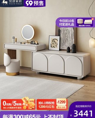 Tủ trang điểm góc bằng đá phiến sang trọng nhẹ mới của Yiluo tích hợp phòng ngủ Bàn trang điểm bằng gỗ nguyên khối màu trắng cao cấp