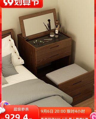 Bàn trang điểm phòng ngủ nhỏ 60cm hiện đại tối giản căn hộ nhỏ cạnh giường bàn trang điểm lật tủ đựng đồ bằng gỗ nguyên khối một