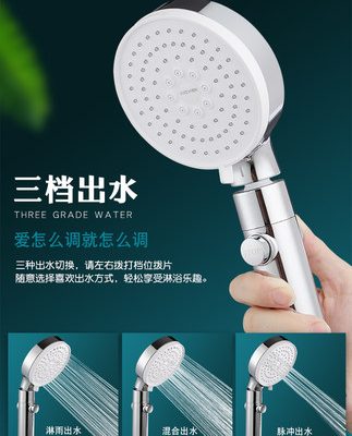 Vòi sen tăng áp của Đức đầu vòi sen siêu tắm vòi sen phòng tắm điều áp tay cầm bồn tắm nhà tắm bồn tắm đầu đơn