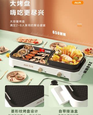 Oaks có thể tháo rời chiên và quay lò nướng một mảnh lò nướng gia dụng Lẩu nướng điện đa năng công suất lớn