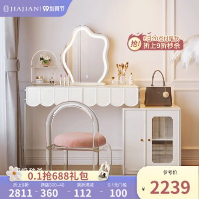 Tủ trang điểm kiểu Pháp Acrylic Hiện đại Đơn giản Ánh sáng Sang trọng Kem đá phiến Kính viễn vọng Treo Bàn Trang điểm Tủ lưu trữ Một