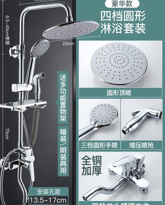 Mười thương hiệu hàng đầu