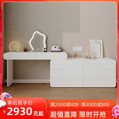 Tủ quần áo phòng ngủ hiện đại đơn giản nhẹ sang trọng ngăn kéo cao cấp một ngăn kéo hiện đại tối giản tối giản bàn trang điểm bằng gỗ rắn màu đỏ ròng hiện đại