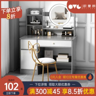 Bàn trang điểm phòng ngủ hiện đại tối giản bàn trang điểm màu đỏ lưới bàn trang điểm tủ đựng đồ tích hợp gương bàn trang điểm căn hộ nhỏ chuyên dụng