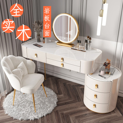 Tất cả các tủ quần áo bằng đá phiến gỗ nguyên khối bàn trang điểm ánh sáng sang trọng phòng ngủ cao cấp hiện đại tối giản căn hộ nhỏ tất cả trong một bàn