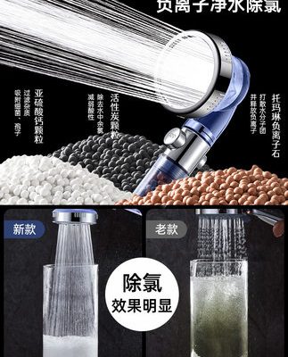 Đầu vòi sen tăng áp đầu vòi sen đầu vòi sen tăng áp Yuba bình nóng lạnh gia đình tắm nước nóng bộ siêu vòi sen