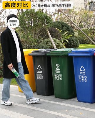 Chiết Giang phân loại rác thùng rác thương mại hộp lớn vệ sinh ngoài trời có nắp vuông bất động sản trường học có bánh xe