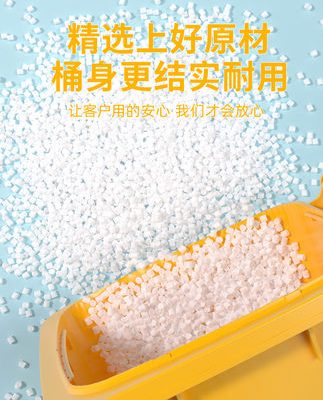 Thùng rác y tế thùng rác y tế xô đạp xô màu vàng bệnh viện lớn ngoài trời rác thải phòng khám 240L đạp chân