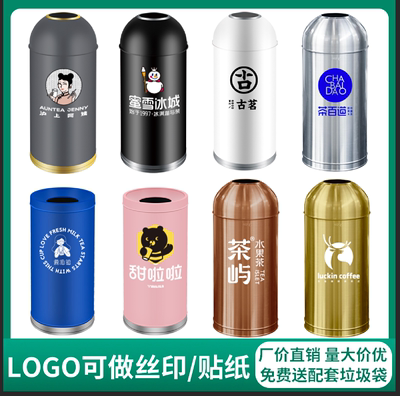 Trung tâm mua sắm sảnh hành lang lối vào thang máy lớn thùng rác bằng thép không gỉ có thể bắn đạn vào cửa hàng trà thương mại vòng ngoài trời