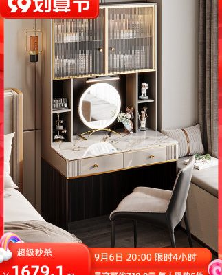 Bàn trang điểm sang trọng nhẹ tủ sách một phòng ngủ hiện đại tối giản cao cấp cao cấp màu đỏ ròng phong cách Ý Bàn trang điểm đĩa đá kiểu Ý
