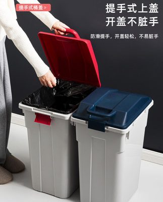 Thùng rác gia đình có nắp đậy cực lớn văn phòng thương mại phân loại nhà bếp công suất lớn nhựa dày ngoài trời