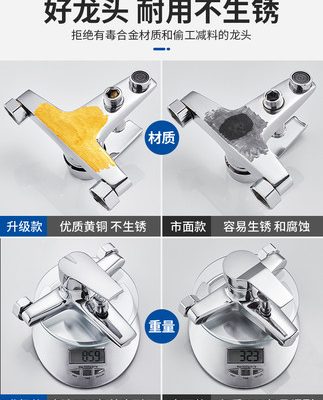 Tất cả bằng đồng vòi sen tắm vòi sen bộ phòng tắm gia đình vòi sen tăng áp vòi sen vòi tắm vòi sen phòng tắm