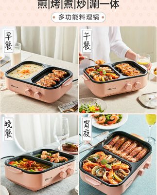 Bếp nướng điện Cubs bếp nướng gia đình không khói nướng nhỏ, luộc, rán, nướng Lẩu điện đa năng nướng cá nướng đa năng