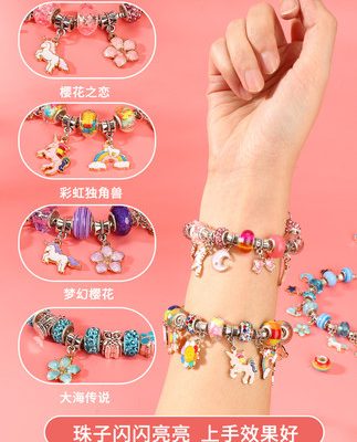 Con gái món quà sinh nhật con gái đồ chơi trẻ em nhỏ 7 mười 9 cô gái 6 một 12 học sinh trên 10 tuổi câu đố 8