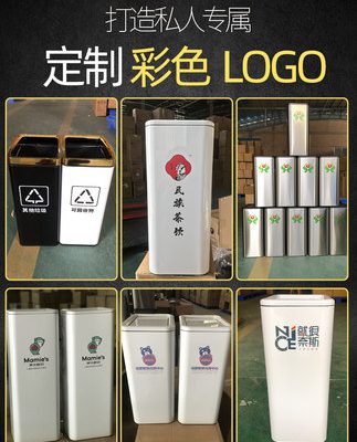 Ngoài trời lớn phân loại không có nắp thùng rác có thể tùy chỉnh kim loại xô kép lưu trữ xô trung tâm mua sắm khách sạn xô tài sản dập tắt khói